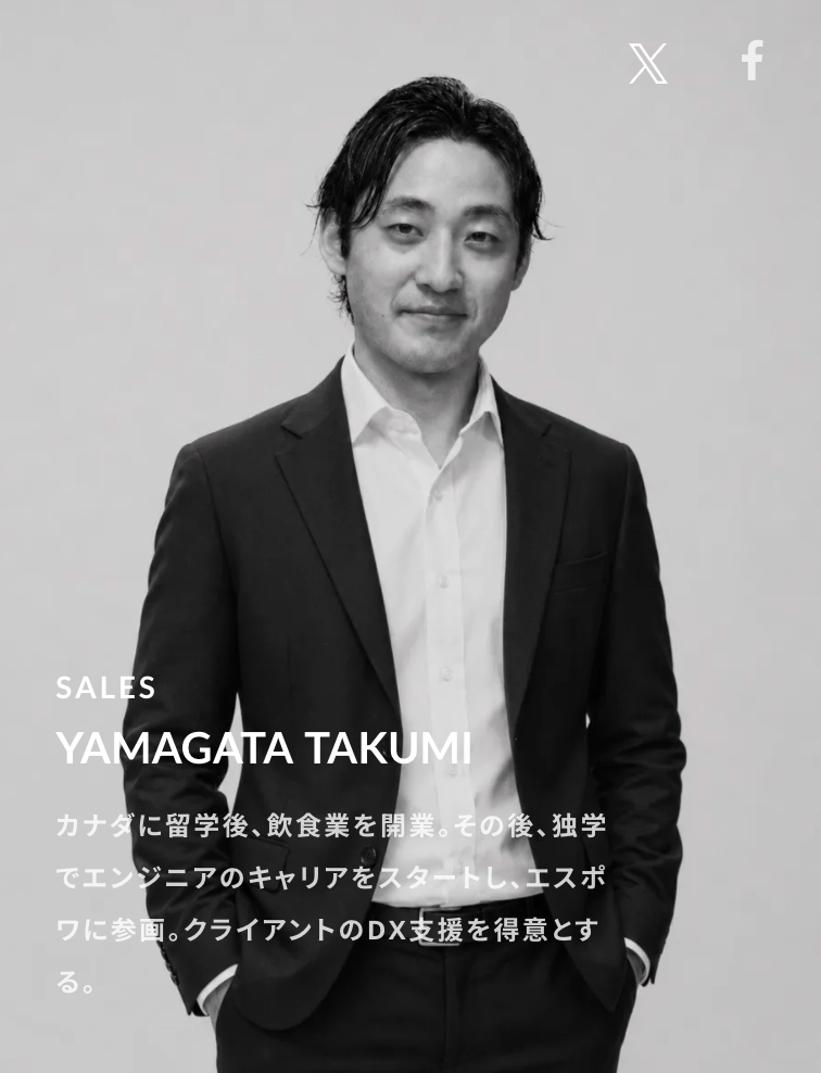 SALES YAMAGATA TAKUMI